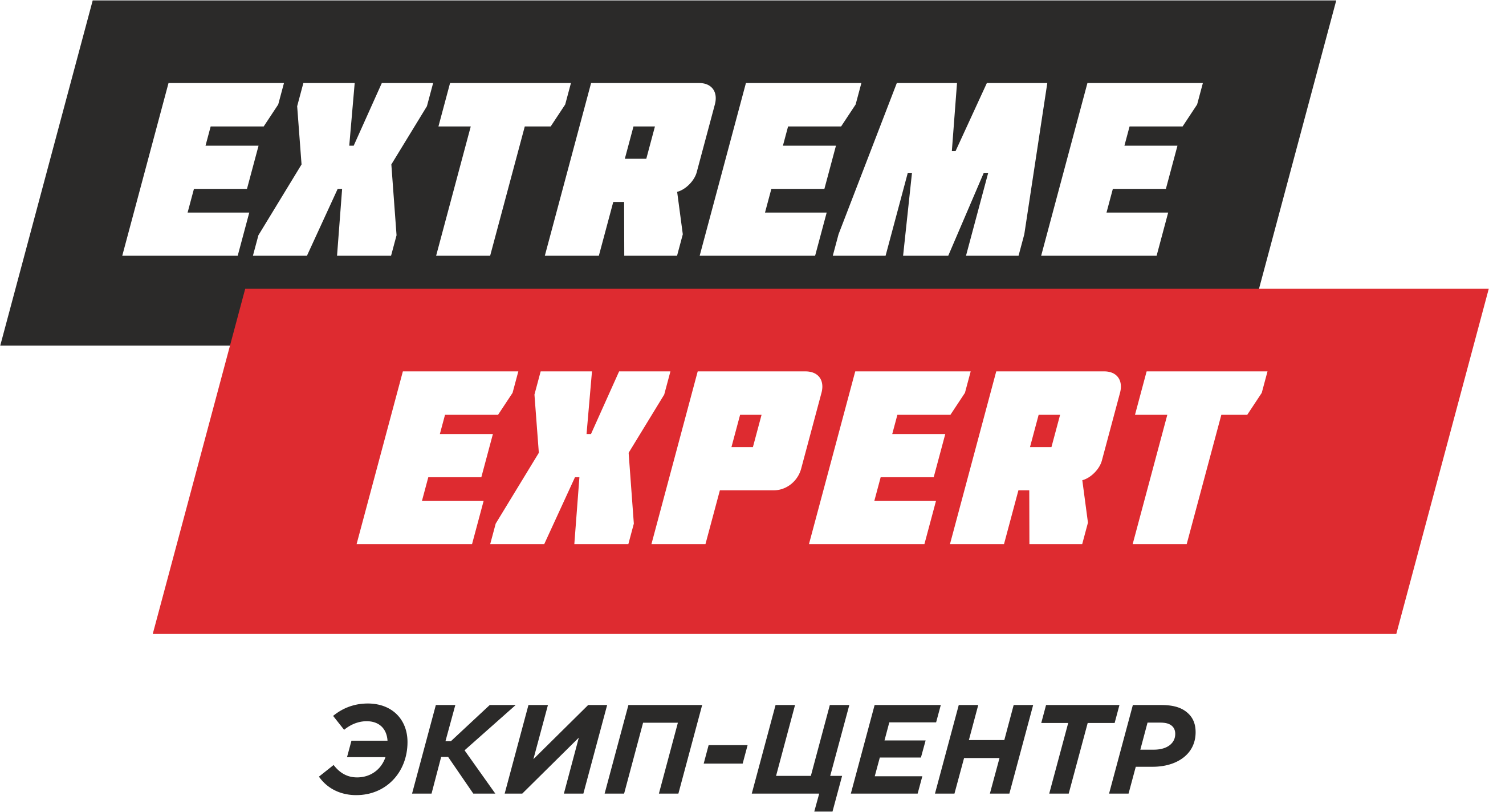Extreme Expert