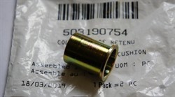 Втулка (503190754) - фото 10657