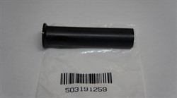 Втулка (503191259) - фото 10659