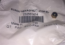 Гайка (232551414) - фото 10821