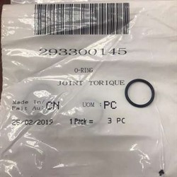 Кольцо резиновое под слайдер вариатора(293300145) - фото 11153