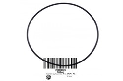 Кольцо резиновое (293300026) - фото 11160