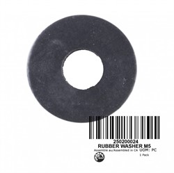 Кольцо резиновое (250200024) - фото 11162