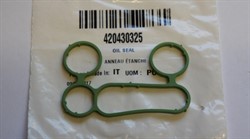 Сальник (420430325) - фото 11201