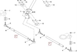 Тяга рулевая 52,5 см.(605454293) - фото 11435