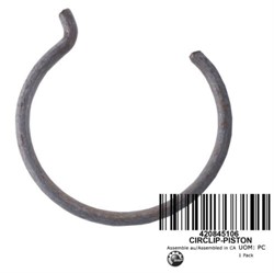 Кольцо стопорное (420845106) - фото 11663