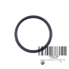 Кольцо уплотнительное (420631300) - фото 13044