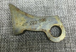 Грузик вариатора (417223096) - фото 14338