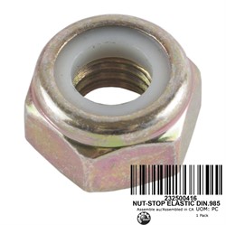 Гайка (232500416) - фото 15175