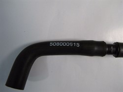 Патрубок (508000615) - фото 15373