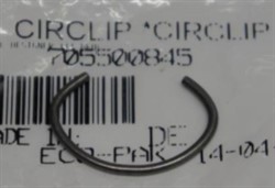 Кольцо стопорное (705500845) - фото 15484