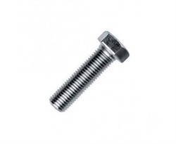 Болт крепления рычага тормоза(705600246) - фото 15530