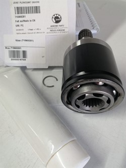 Шрус (715900301) - фото 15781