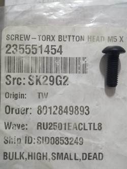 Болт стальной M5X14(235551454) - фото 15821