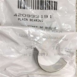 Подшипник (420933191) - фото 15875