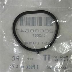 Прокладка (420630640) - фото 15882