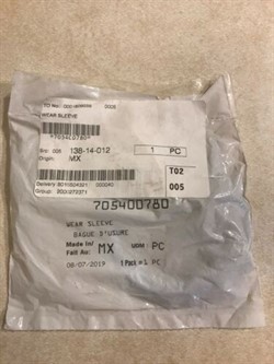 Кольцо (705400780) - фото 15932