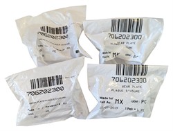 Скоба переднего рычага (706202300) - фото 15934