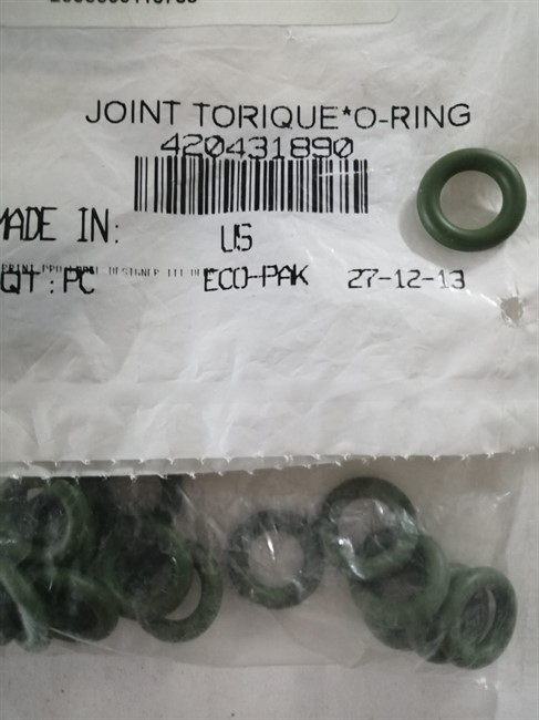 Кольцо уплотнительное (420431890) - фото 15977