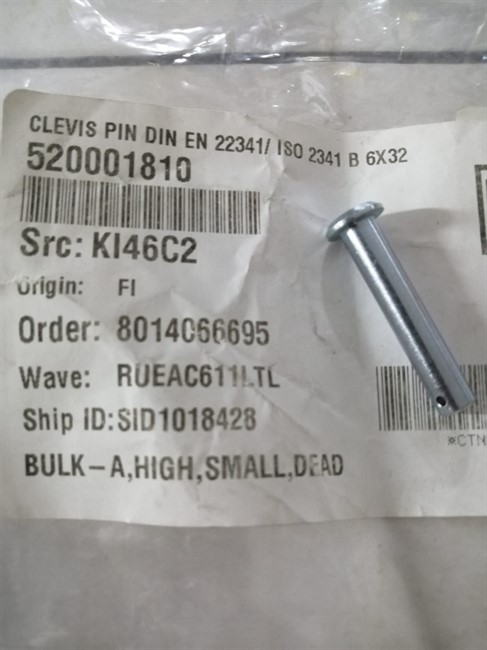 Палец (520001810) - фото 15982