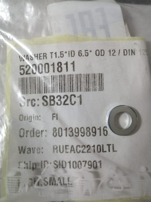 Шайба (520001811) - фото 15983