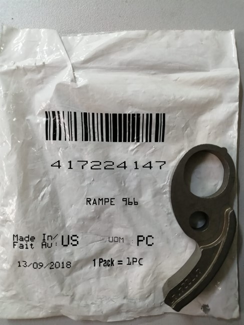 Рычаг центробежный вариатора(417224147) - фото 15990