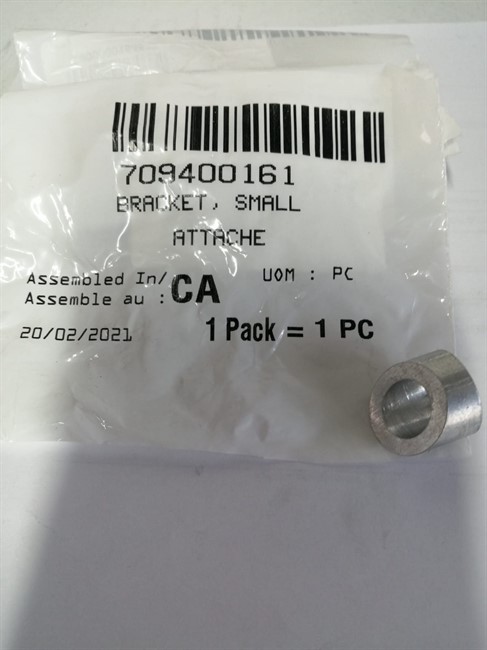 Крепление защиты рук (709400161) - фото 16179