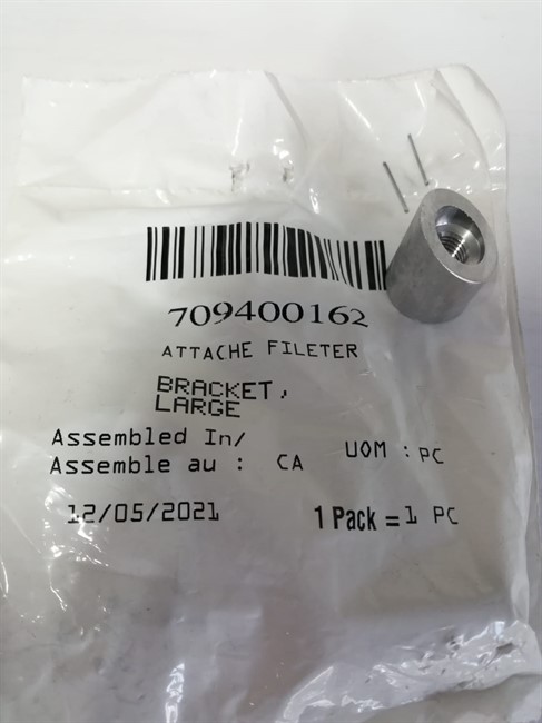 Крепление защиты рук (709400162) - фото 16180