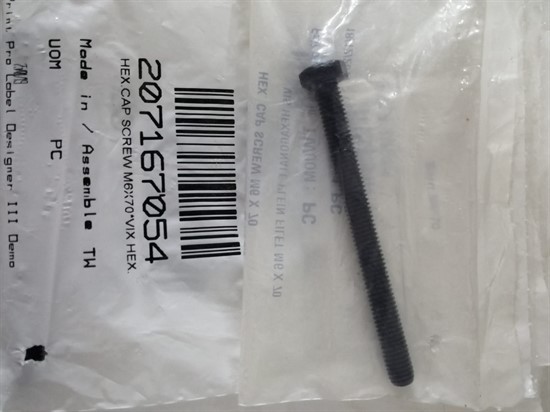 Болт М6*70 (207167054) - фото 16214