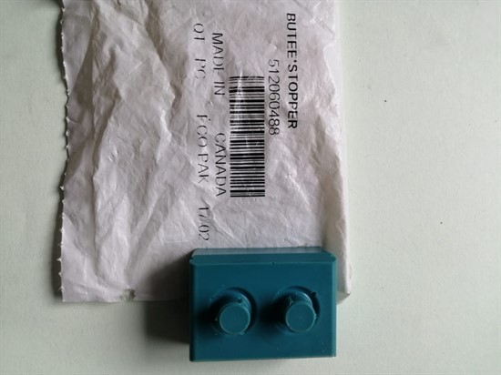 Фиксатор (512060488) - фото 16343