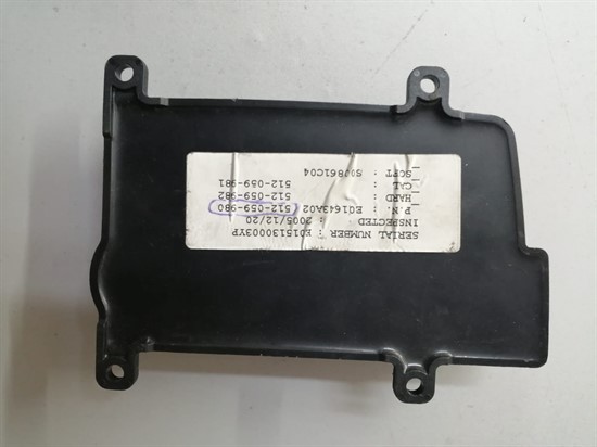 Блок управления (512059980) - фото 16359