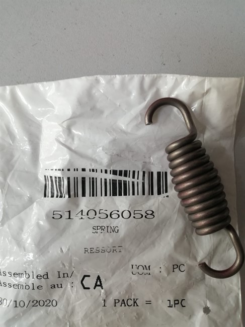 Пружина (514056058) - фото 16372