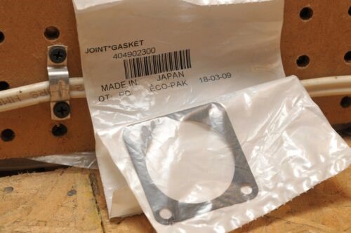 Прокладка (404902300) - фото 16403