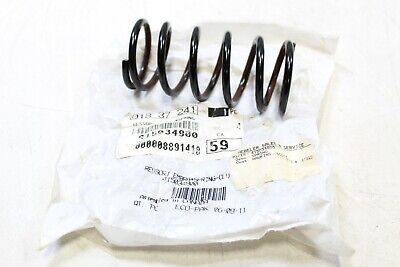 Пружина (415034900) - фото 16429