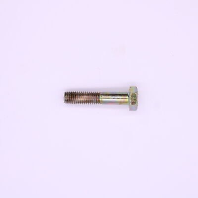 Болт М8 (250000074) - фото 16475