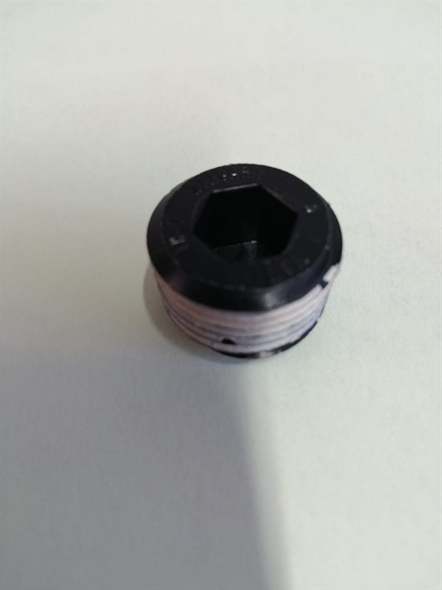 Заглушка водомета(267000469) - фото 16478