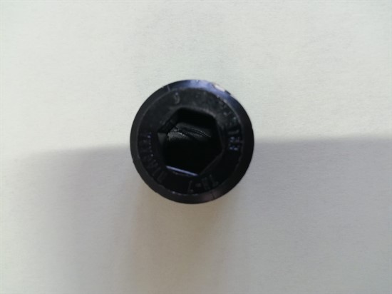 Заглушка водомета(267000469) - фото 16479