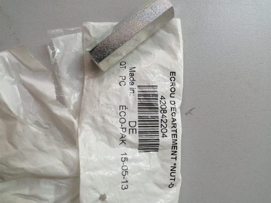 Втулка (420842204) - фото 16489