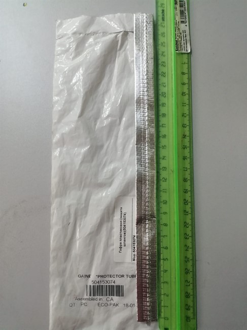 Гофра пластиковая (защита шлангов)(504153074) - фото 16495