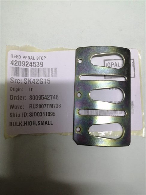 Клапан лепестковый (420924539) - фото 16505