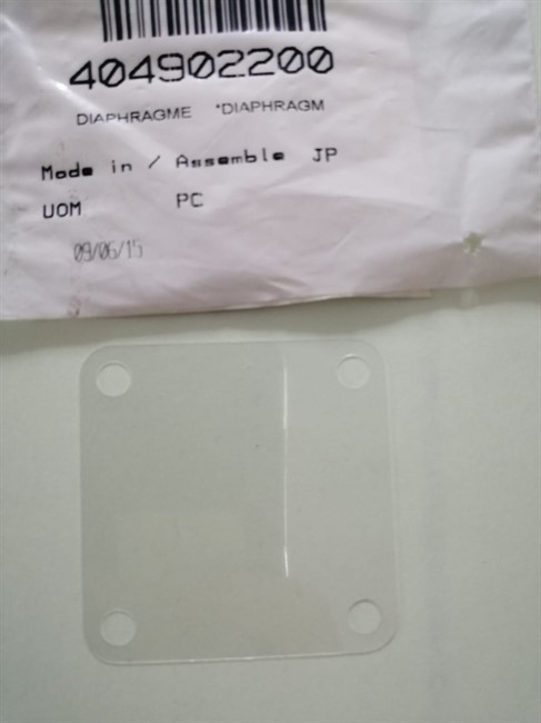 Прокладка (404902200) - фото 16530