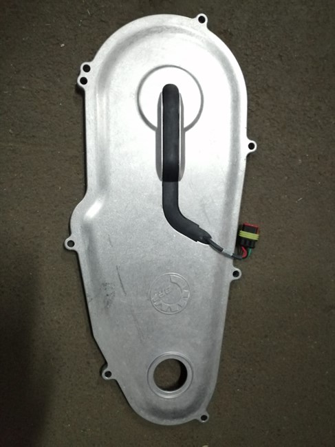 Крышка КПП Summit(504153147) - фото 16543