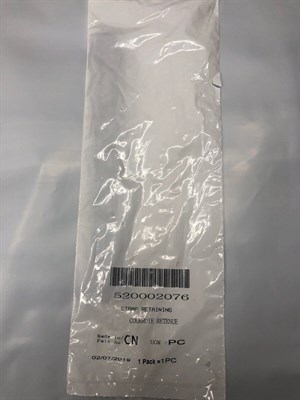 Стропа (520002076) - фото 17128