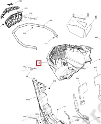 Панель передняя белая(502007742) - фото 17540