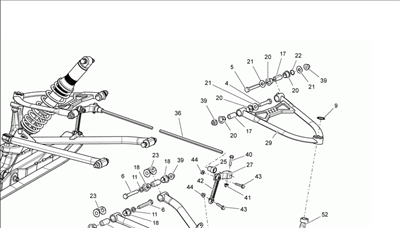 Рычаг (505073435) - фото 18025