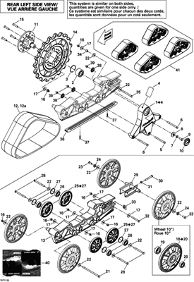Ось ролика Apache(250000272) - фото 18237