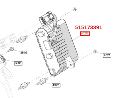 Электронный блок управления (515178891) - фото 18721