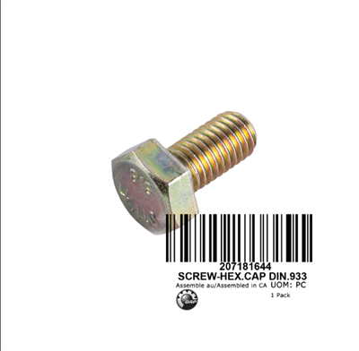 Болт М8 (207181644) - фото 18787