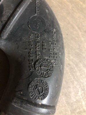 Патрубок впускного вариатора БУ (707001163-1) - фото 18969