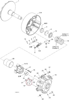 Грузик вариатора (605254091) - фото 18994